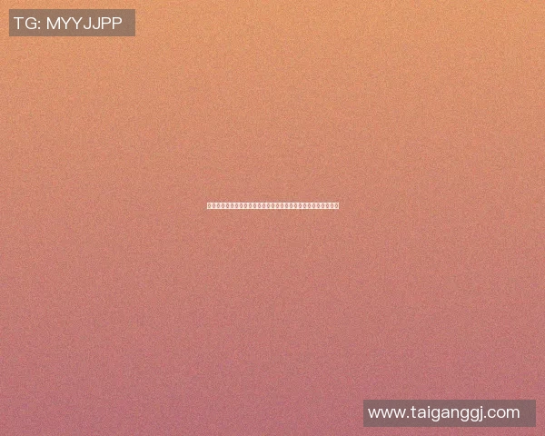 用纸折叠出足球明星的名字让我们一起体验创意与运动的完美结合