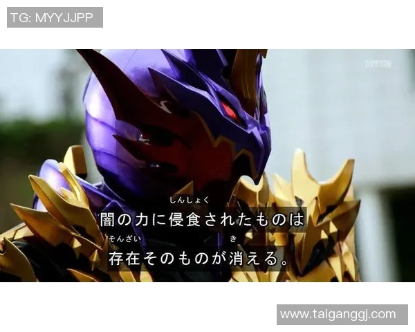 足球明星假面骑士的真实身份揭晓你猜到了吗