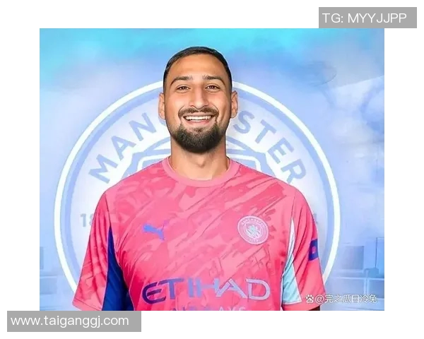 多纳鲁马：从青涩门将到世界级守护者的辉煌旅程与成长故事