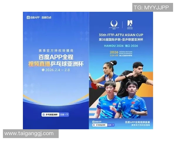 国际米兰与拉齐奥巅峰对决直播全程回顾与精彩瞬间分析