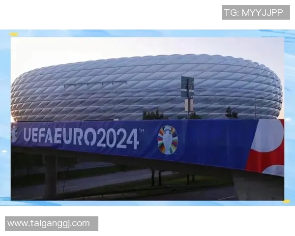 同乐欧洲杯盛宴开启球迷齐聚共享激情与荣耀的足球盛事