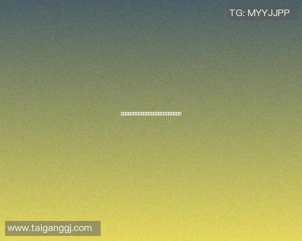 篮球明星妻子在家顺利分娩全家喜迎新生命的温馨瞬间