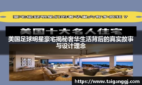 jn江南