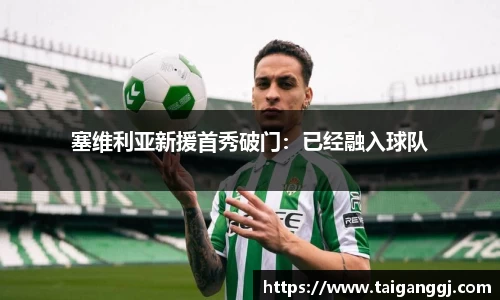 江南体育官方网站