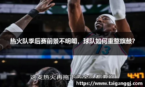 江南体育官方网站