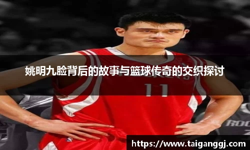 JN江南·(中国区)体育官方网站-JN SPORTS