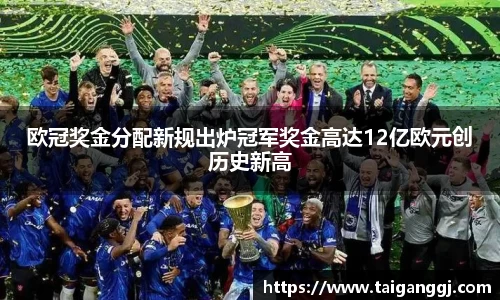JN江南·(中国区)体育官方网站-JN SPORTS