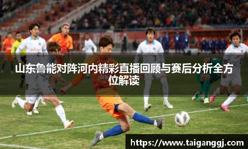 江南体育官方网站