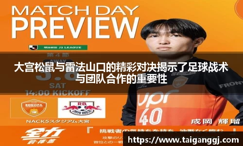 JN江南·(中国区)体育官方网站-JN SPORTS