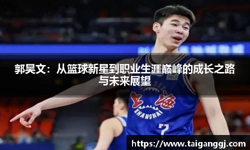 JN江南·(中国区)体育官方网站-JN SPORTS