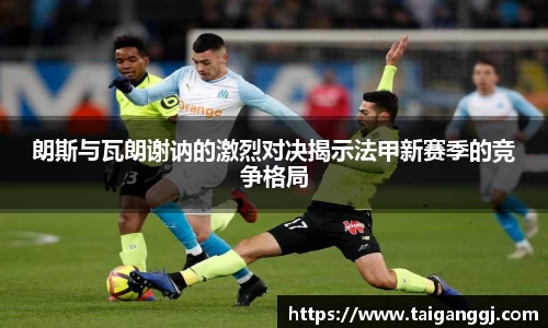 JN江南·(中国区)体育官方网站-JN SPORTS