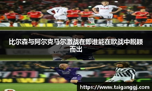 江南体育官方网站