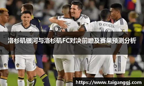 JN江南·(中国区)体育官方网站-JN SPORTS