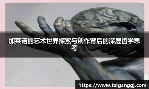 JN江南·(中国区)体育官方网站-JN SPORTS