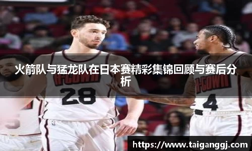 JN江南·(中国区)体育官方网站-JN SPORTS