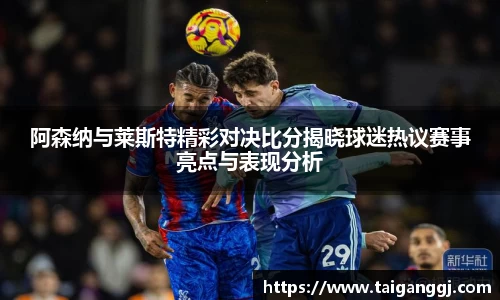 江南体育官方网站