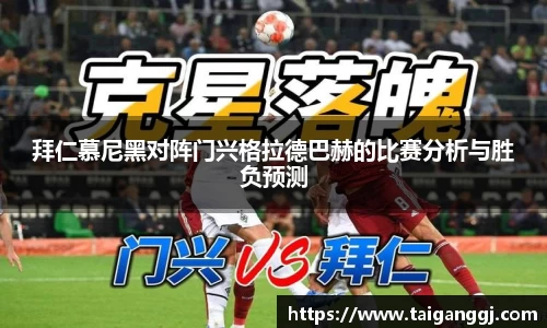 JN江南·(中国区)体育官方网站-JN SPORTS