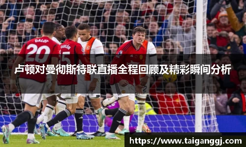 JN江南·(中国区)体育官方网站-JN SPORTS